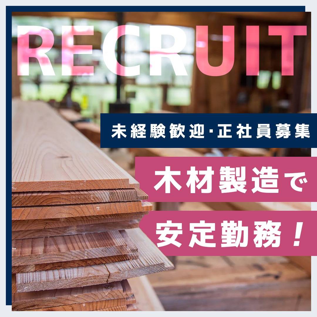 popup_banner