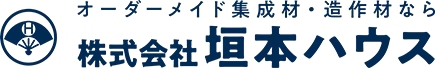 製造で知る奈良県橿原市の木材活用と特産品の魅力完全ガイド