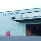 アクセス